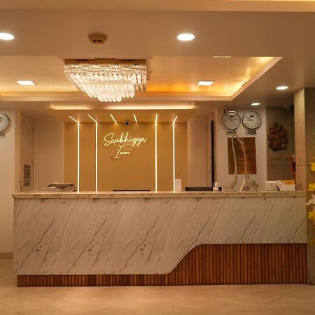 Saubhagya Inn By Kempinski ラクナウ エクステリア 写真