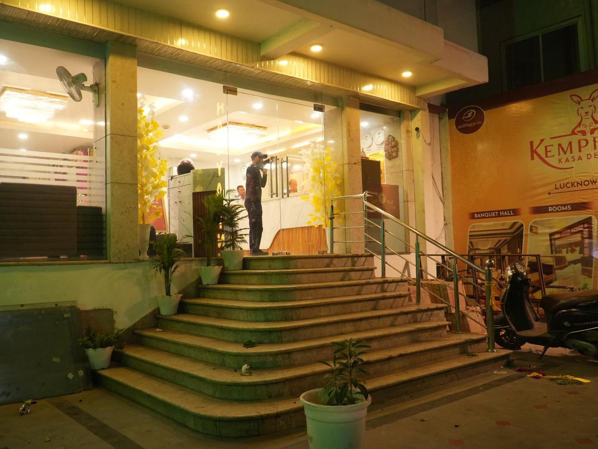Saubhagya Inn By Kempinski ラクナウ エクステリア 写真