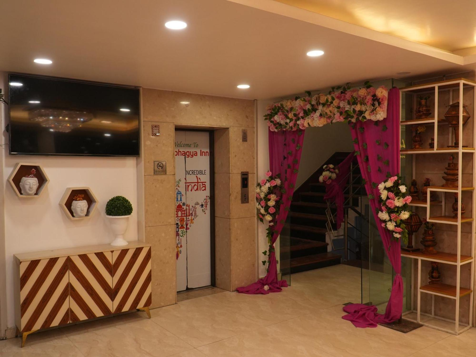 Saubhagya Inn By Kempinski ラクナウ エクステリア 写真