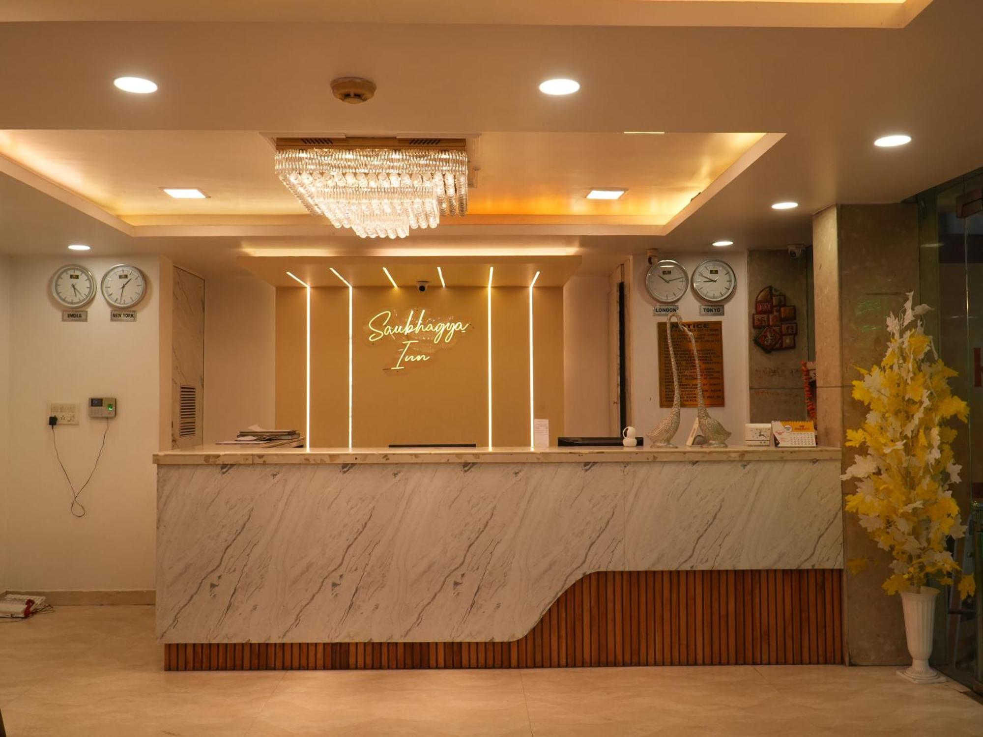 Saubhagya Inn By Kempinski ラクナウ エクステリア 写真